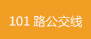 香港和宝典宝典资料大全1