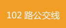 香港和宝典宝典资料大全1