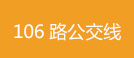 香港和宝典宝典资料大全1