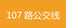 香港和宝典宝典资料大全1