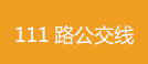 香港和宝典宝典资料大全1