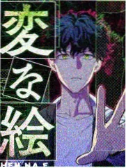 彩色长篇合集形态关注度榜单缩略图