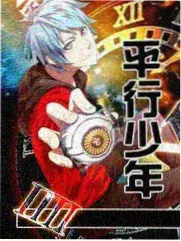 花儿与少年 1080p高清综艺在线看